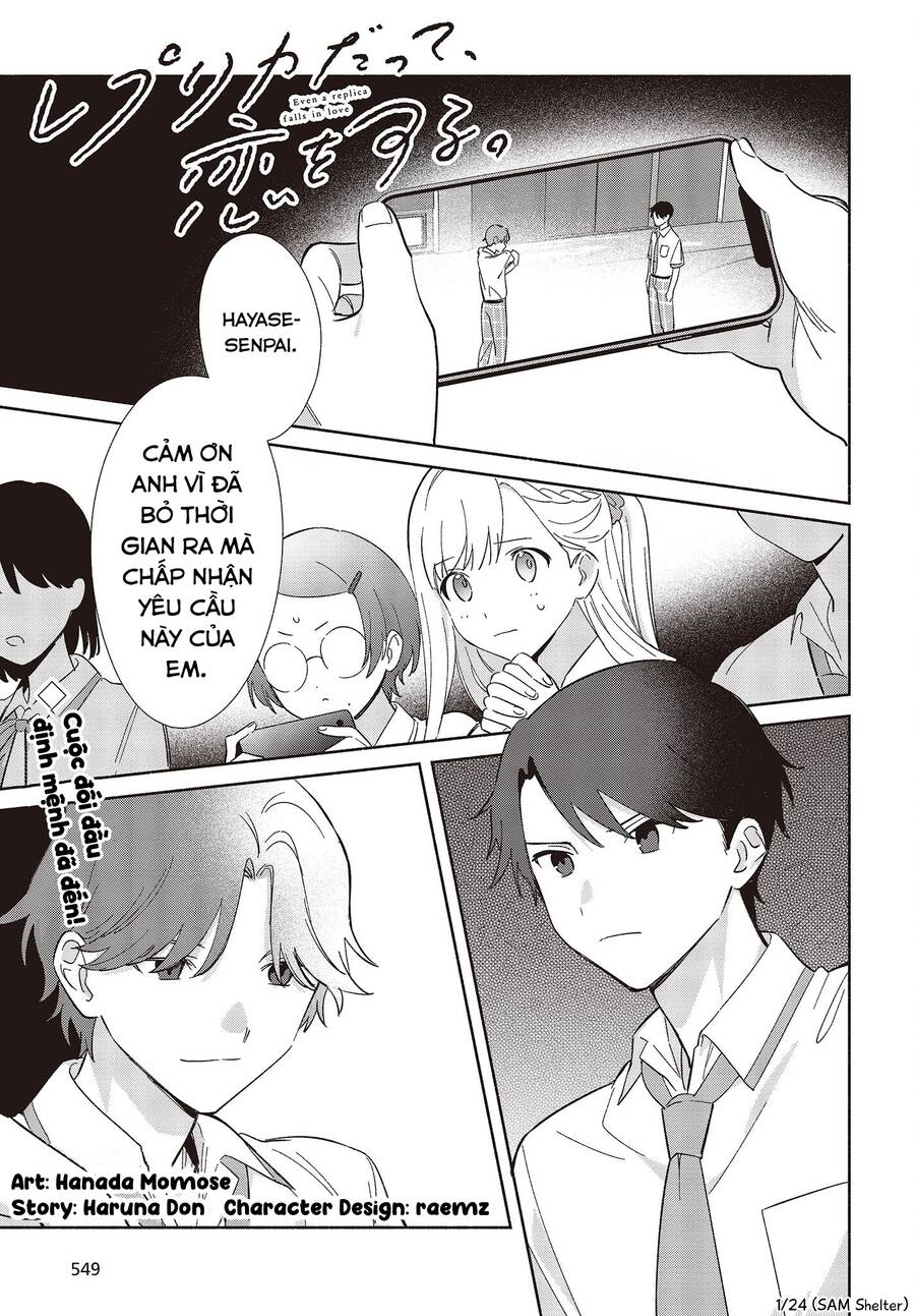 Kể Cả Bản Sao Cũng Biết Yêu Chapter 9 - Trang 0