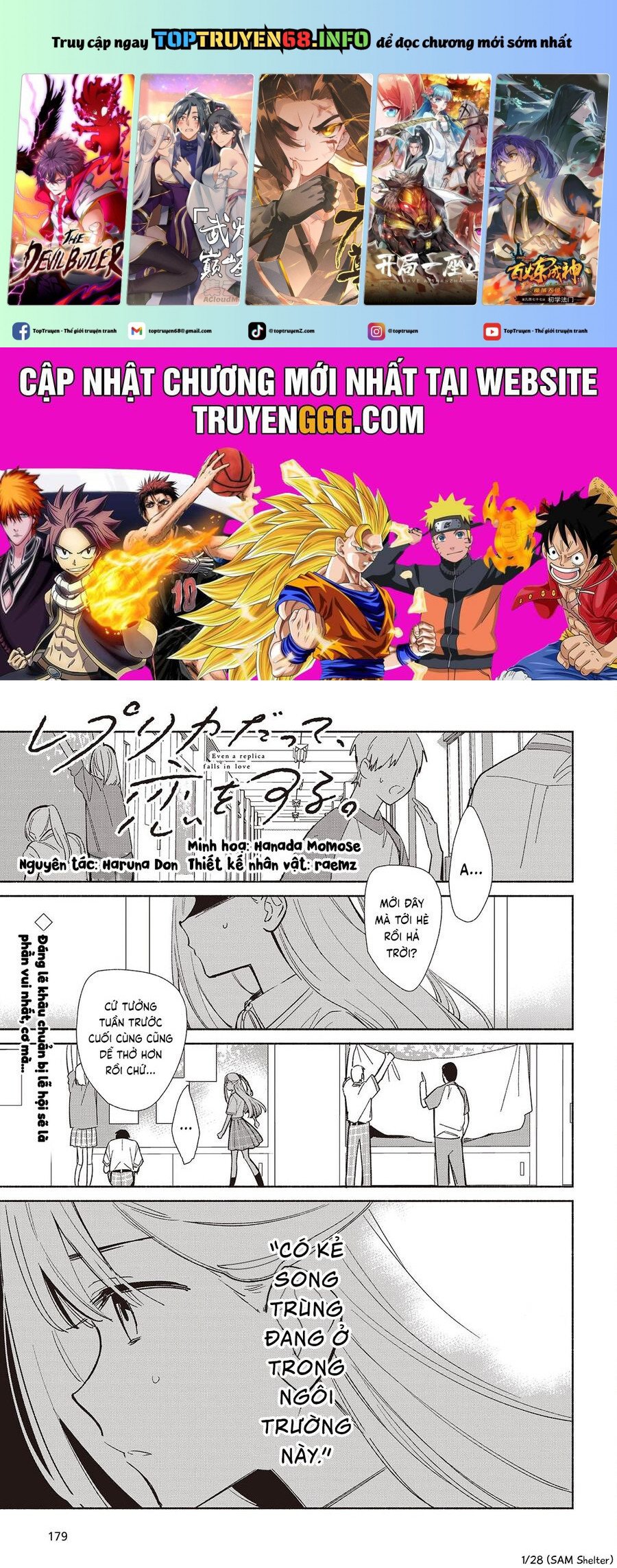 Kể Cả Bản Sao Cũng Biết Yêu Chapter 18 - Trang 0