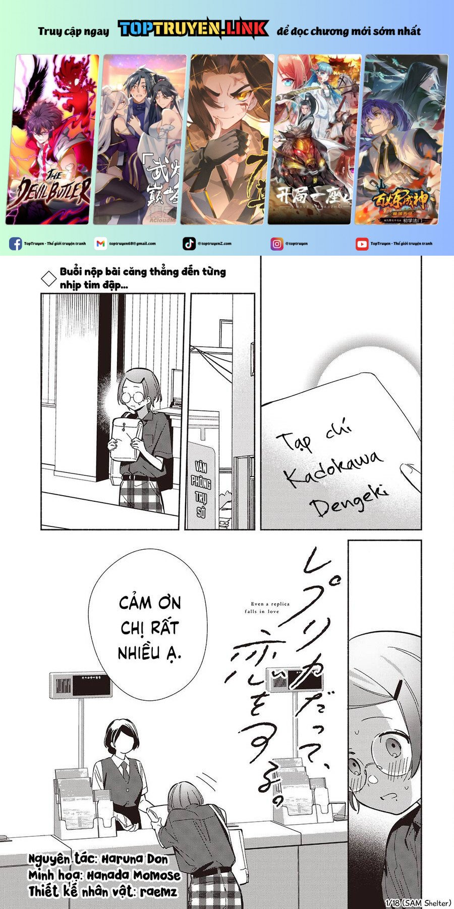 Kể Cả Bản Sao Cũng Biết Yêu Chapter 15 - Trang 0
