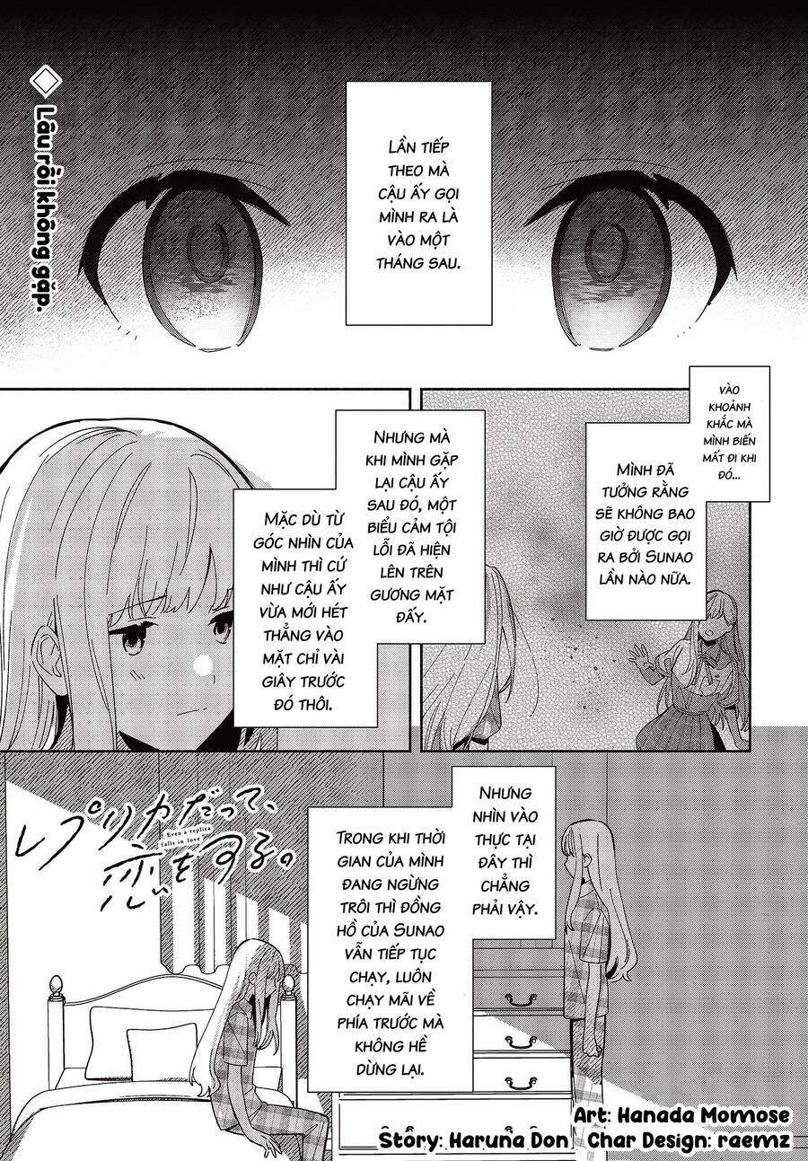 Kể Cả Bản Sao Cũng Biết Yêu Chapter 5 - Trang 0