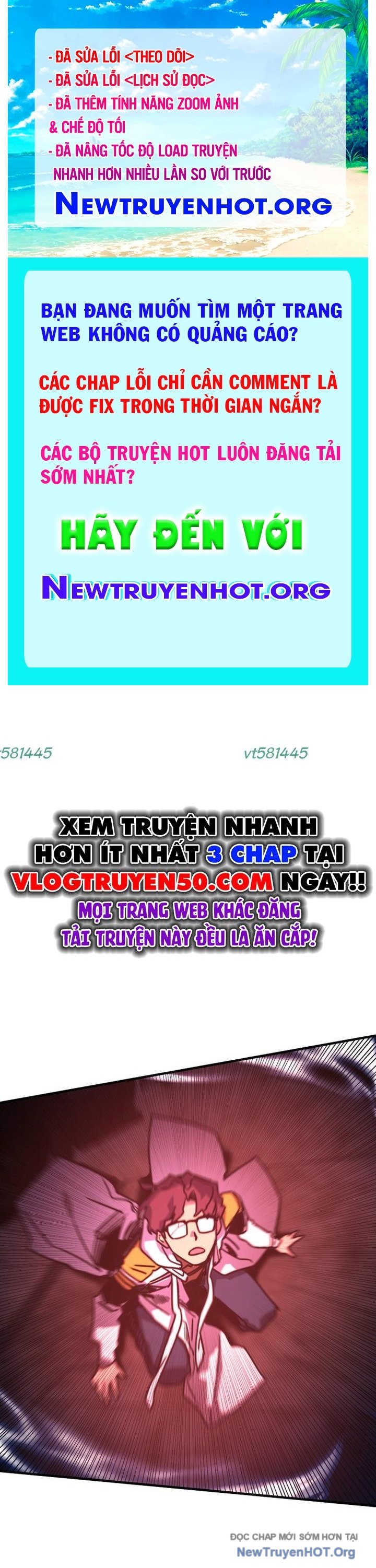Mê Cung Mộng Ảo chapter 26 - Trang 1