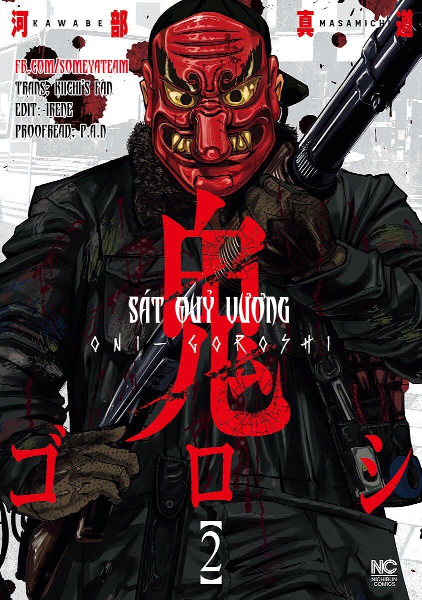 Oni Goroshi - Sát Quỷ Vương Chuong 15 - Trang 0