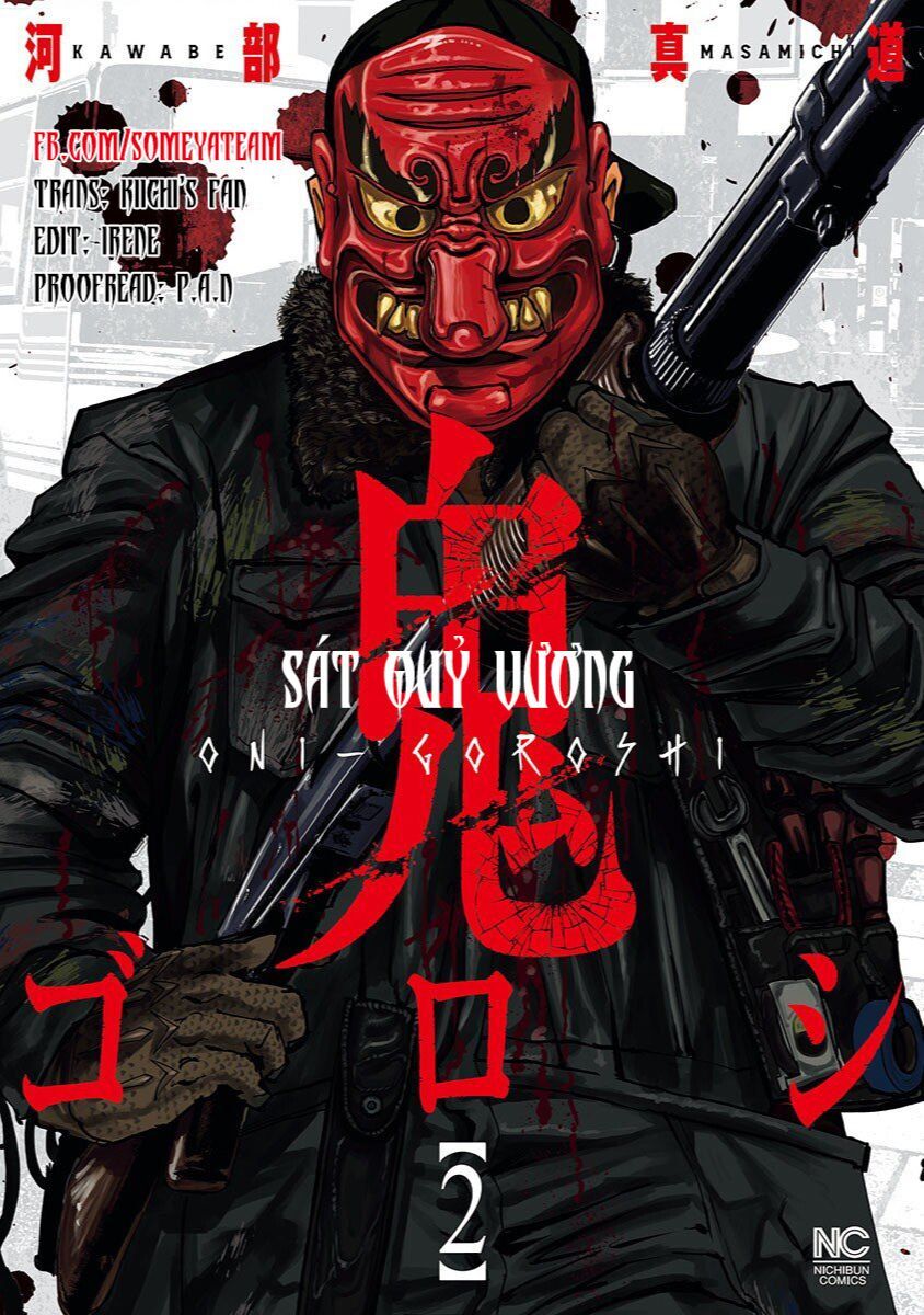 Oni Goroshi - Sát Quỷ Vương Chuong 19 - Trang 0