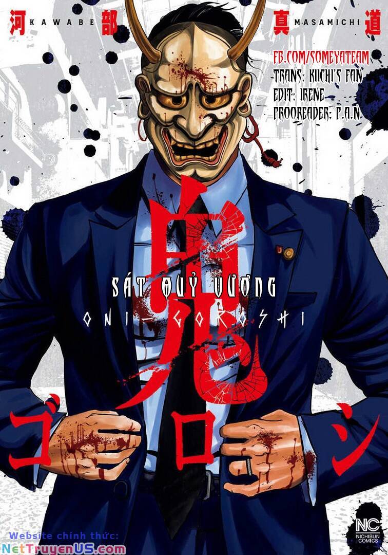 Oni Goroshi - Sát Quỷ Vương Chapter 4 - Trang 0