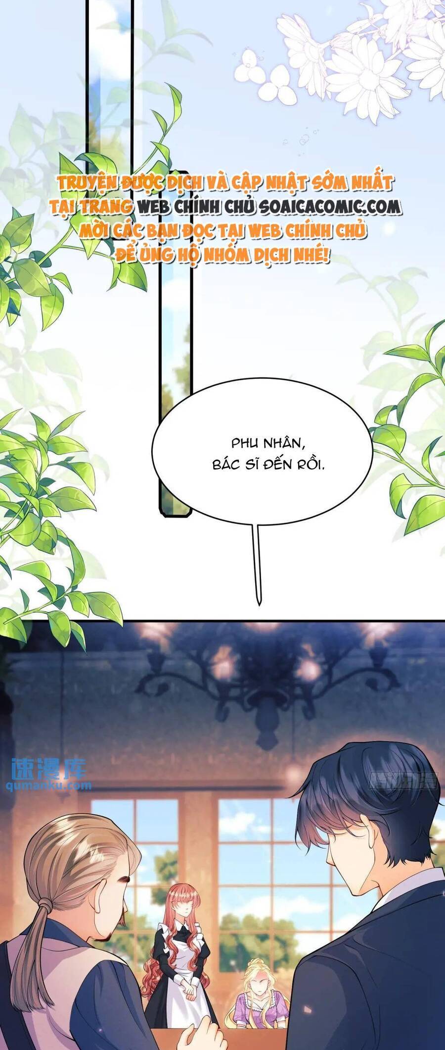 Trở Thành Đồ Chơi Nguy Hiểm Của Vương Tước Chapter 34 - Trang 0