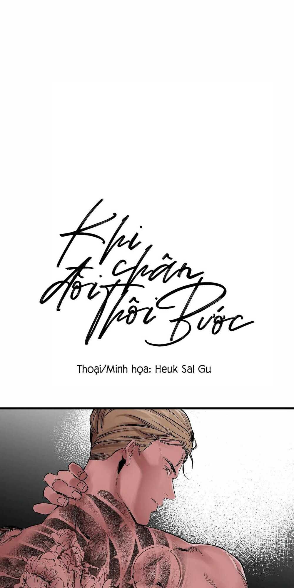 Khi Đôi Chân Thôi Bước Chapter 7 - Trang 0