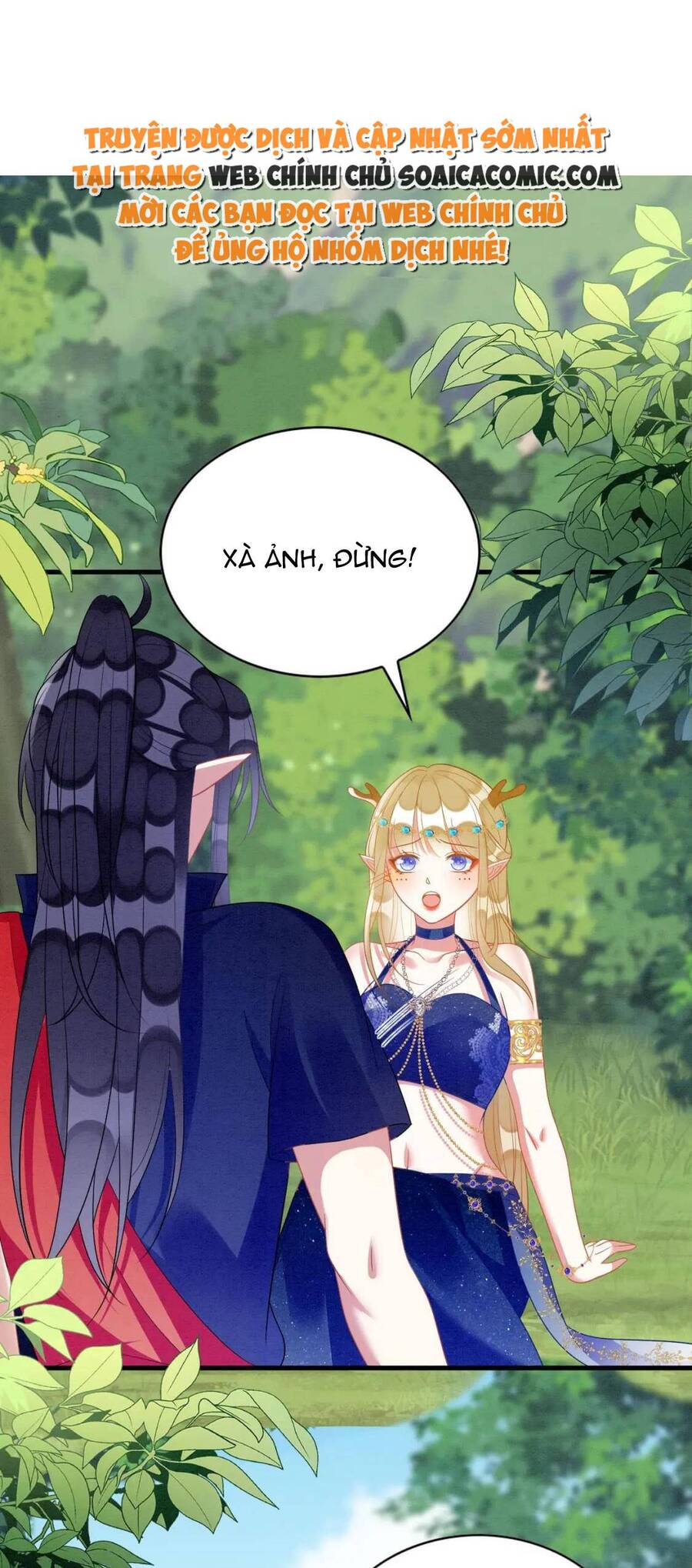 Được Chồng Rắn Siêu Sủng Khi Xuyên Qua Thú Thế Chapter 97 - Trang 0