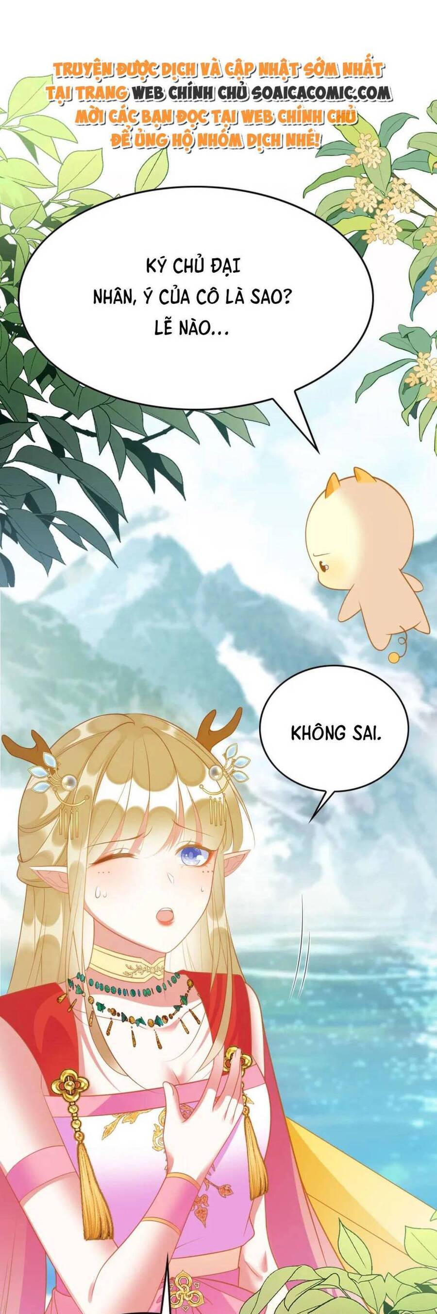 Được Chồng Rắn Siêu Sủng Khi Xuyên Qua Thú Thế Chapter 87 - Trang 0