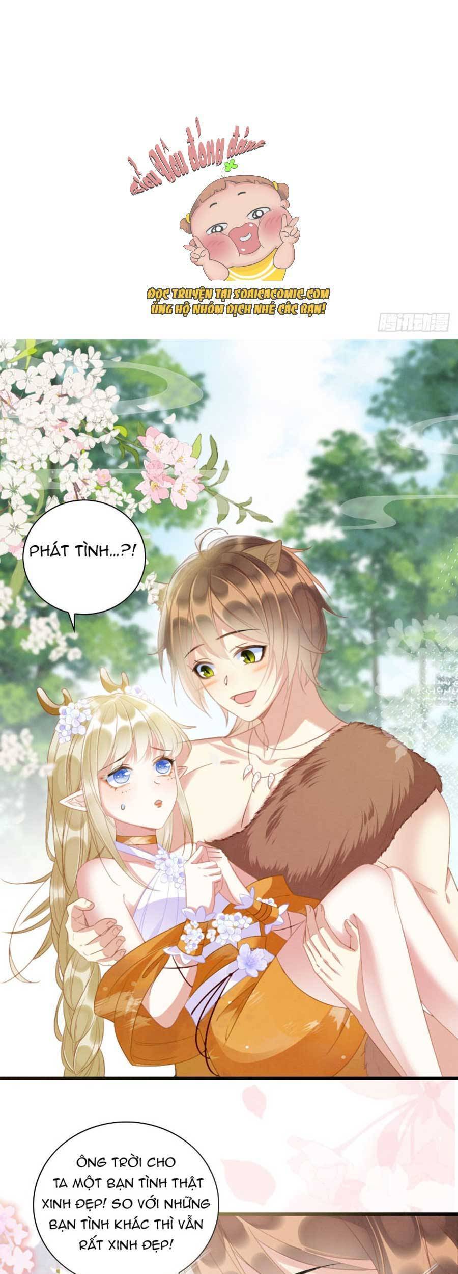 Được Chồng Rắn Siêu Sủng Khi Xuyên Qua Thú Thế Chapter 7 - Trang 0