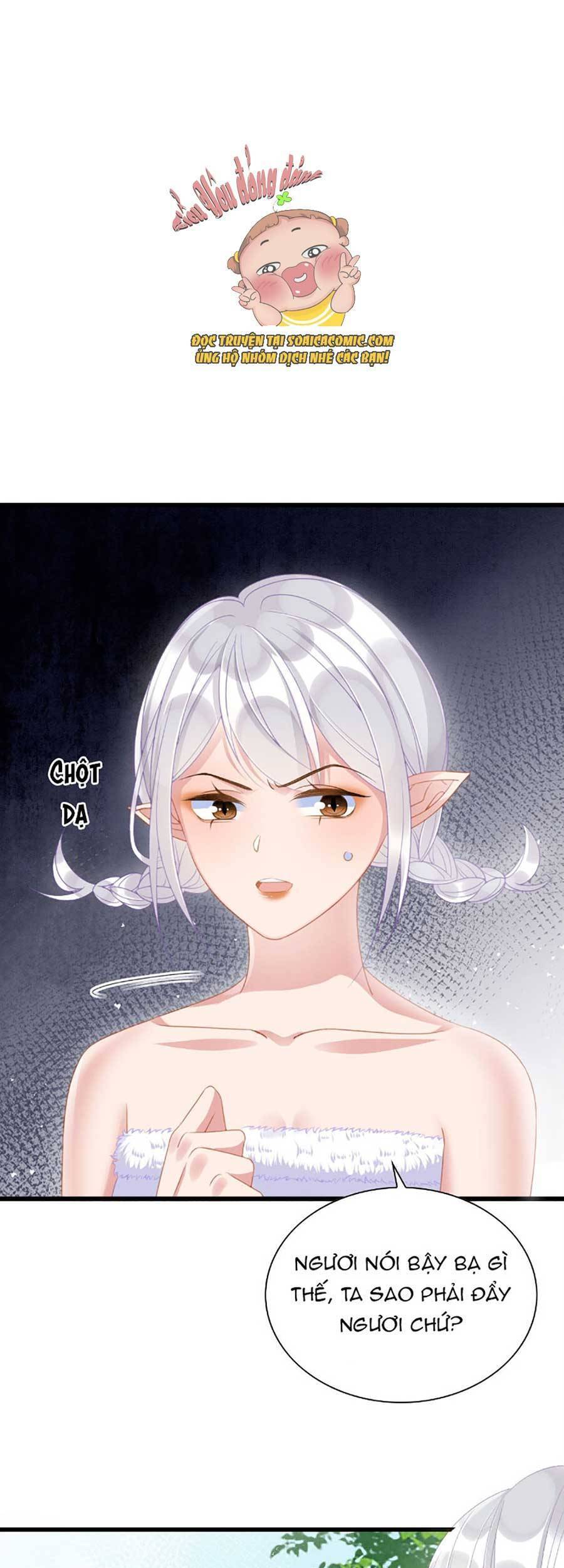 Được Chồng Rắn Siêu Sủng Khi Xuyên Qua Thú Thế Chapter 10 - Trang 0