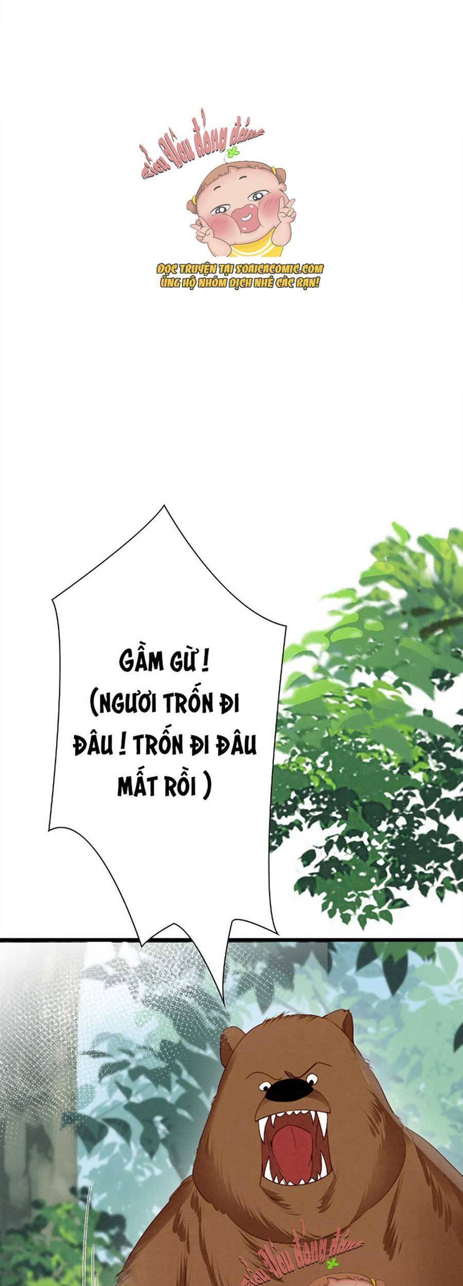 Được Chồng Rắn Siêu Sủng Khi Xuyên Qua Thú Thế Chapter 13 - Trang 0