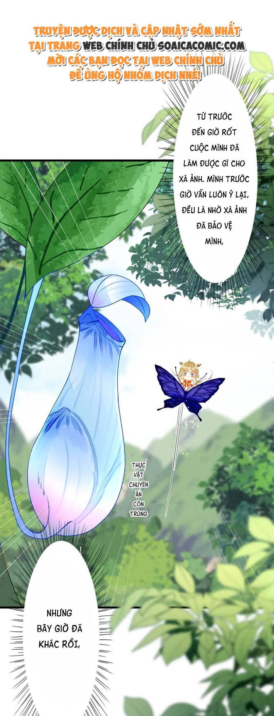 Được Chồng Rắn Siêu Sủng Khi Xuyên Qua Thú Thế Chapter 93 - Trang 0