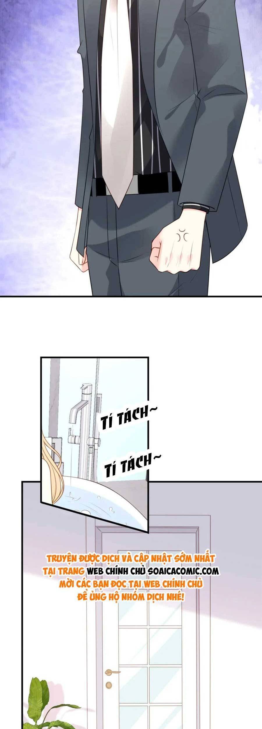 Chuyện Tình Chú Cháu: Vô Pháp Có Được Em Chapter 111 - Trang 1