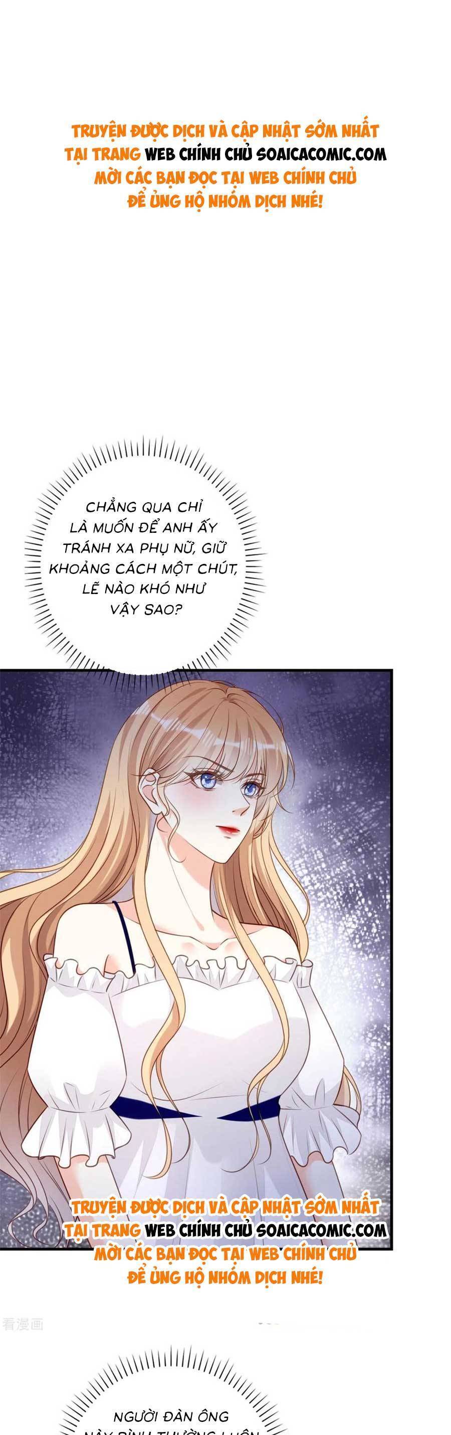 Chuyện Tình Chú Cháu: Vô Pháp Có Được Em Chapter 103 - Trang 0