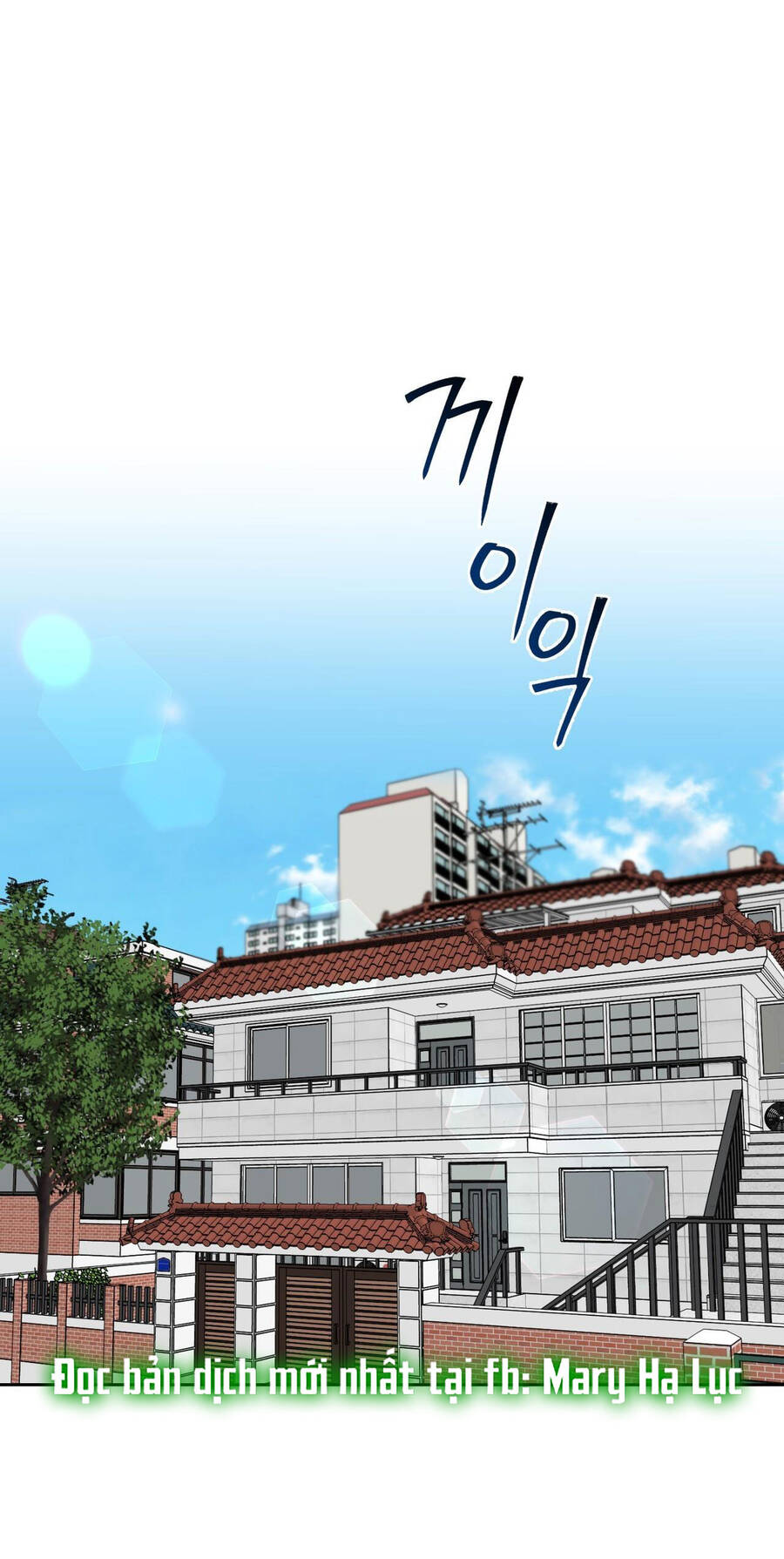 Đưa Em Đến Mặt Trăng Chapter 51.1 - Trang 0