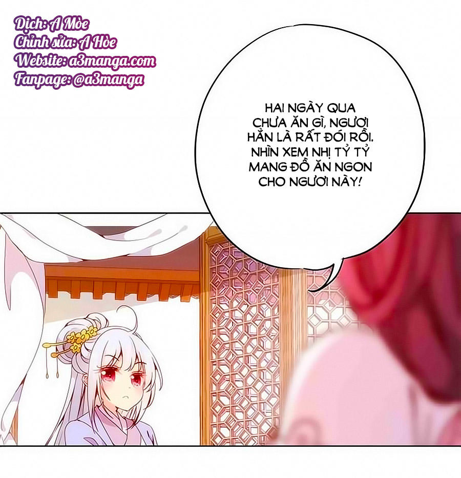Hoàng Hậu Nương Nương Đích Năm Xu Đặc Hiệu Chapter 6 - Trang 0