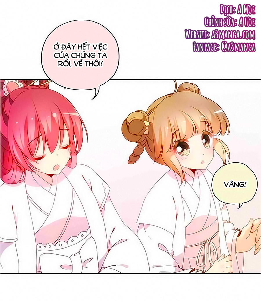 Hoàng Hậu Nương Nương Đích Năm Xu Đặc Hiệu Chapter 17 - Trang 0