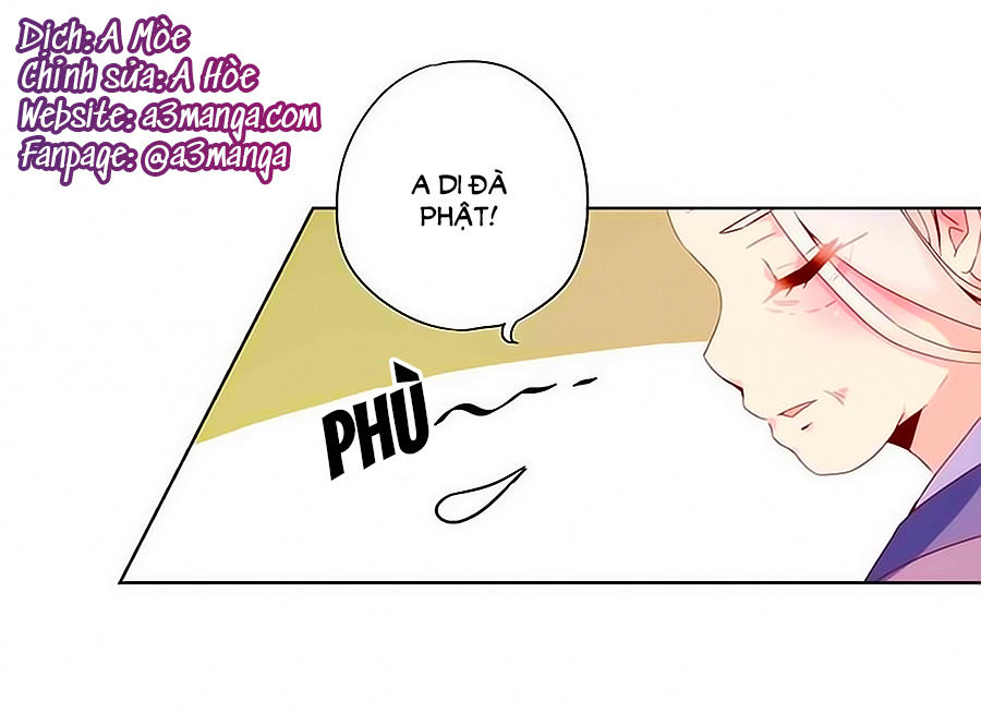 Hoàng Hậu Nương Nương Đích Năm Xu Đặc Hiệu Chapter 21 - Trang 0