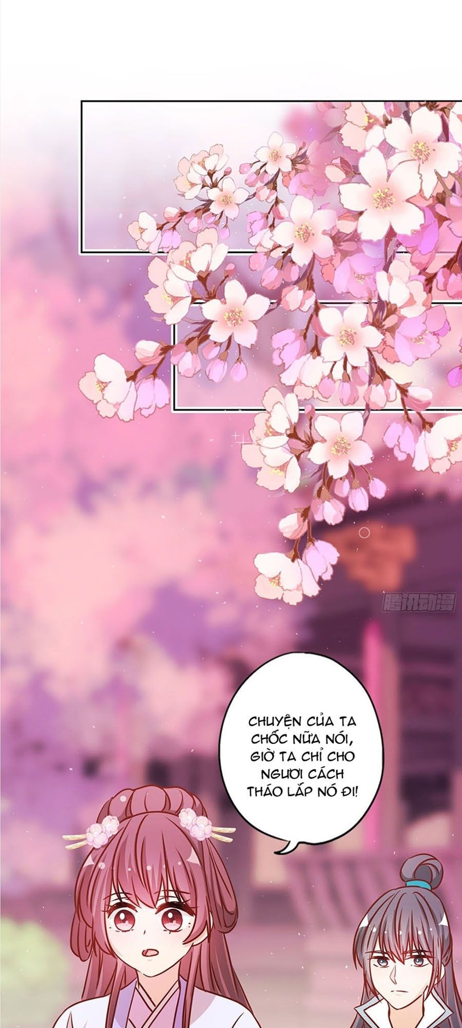 Hoàng Hậu Nương Nương Đích Năm Xu Đặc Hiệu Chapter 232 - Trang 0