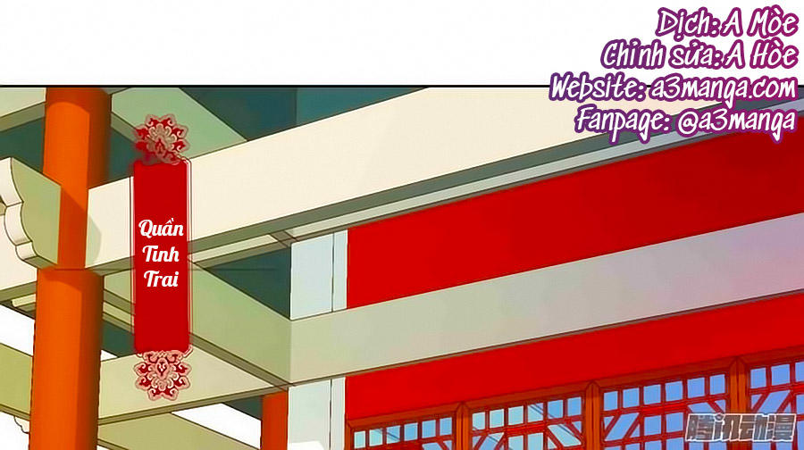 Hoàng Hậu Nương Nương Đích Năm Xu Đặc Hiệu Chapter 20 - Trang 0