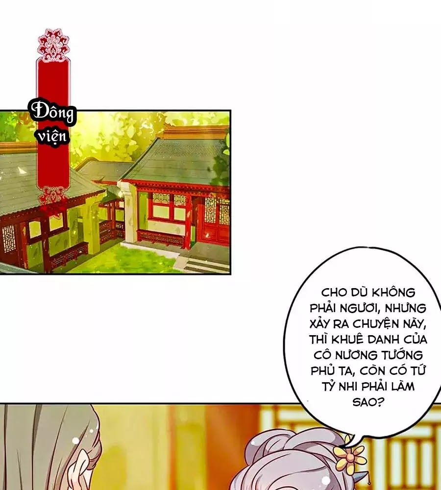 Hoàng Hậu Nương Nương Đích Năm Xu Đặc Hiệu Chapter 225 - Trang 0