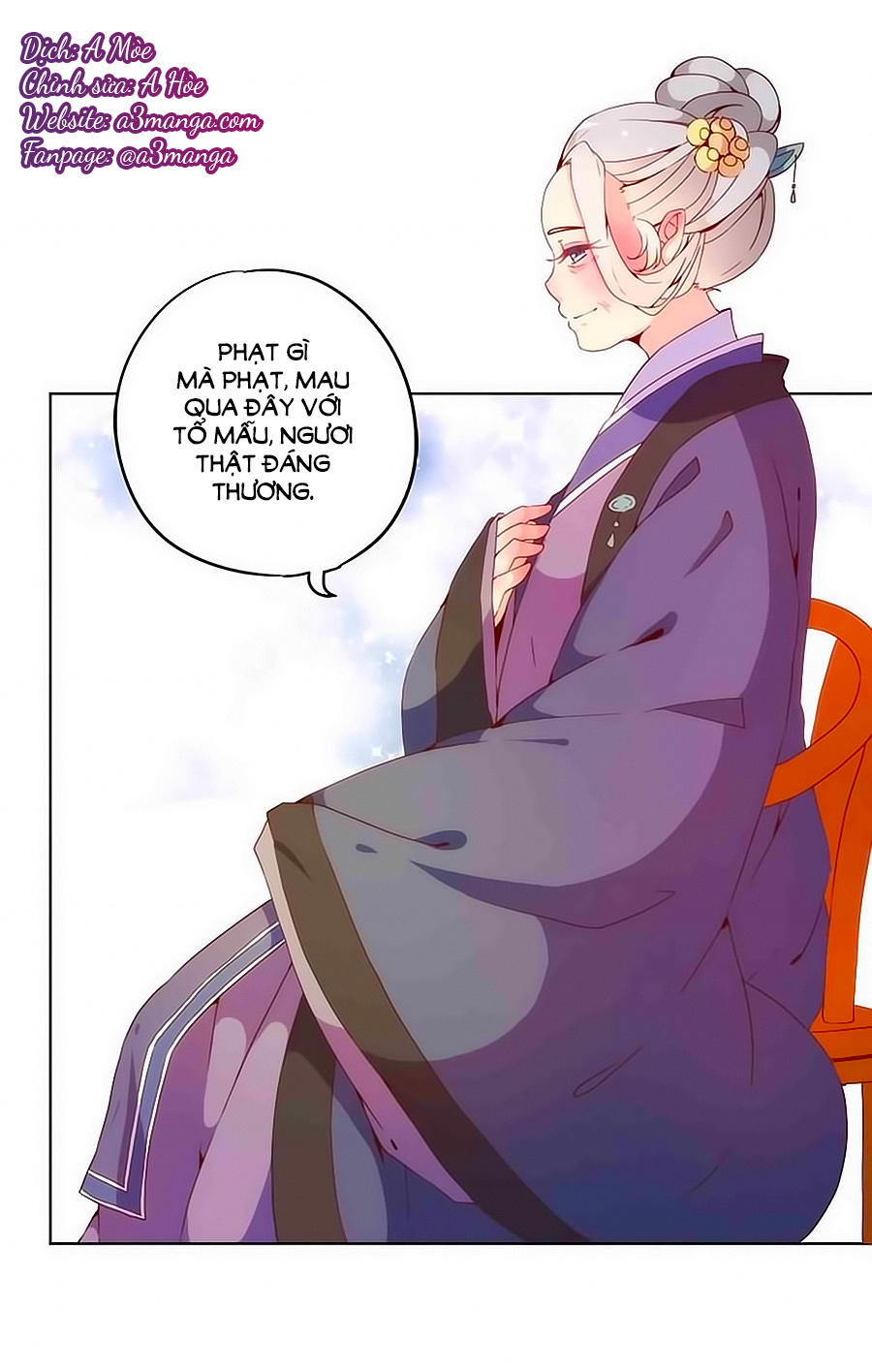 Hoàng Hậu Nương Nương Đích Năm Xu Đặc Hiệu Chapter 22 - Trang 0