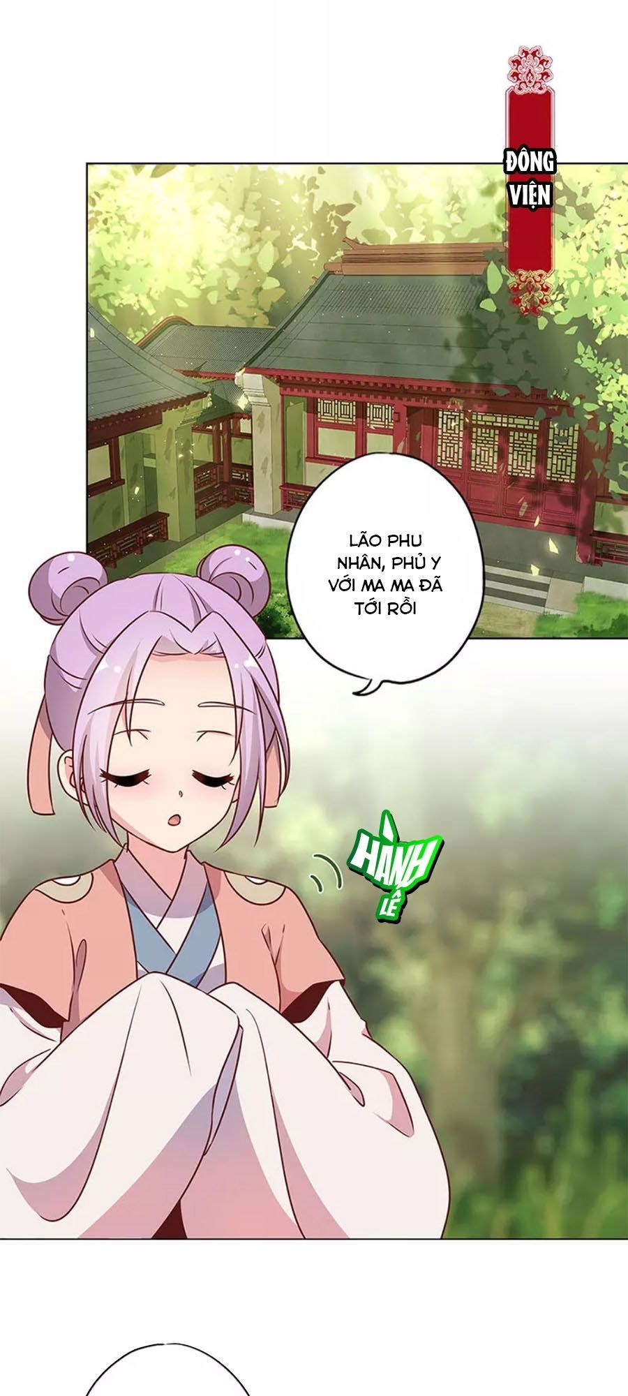Hoàng Hậu Nương Nương Đích Năm Xu Đặc Hiệu Chapter 227 - Trang 0