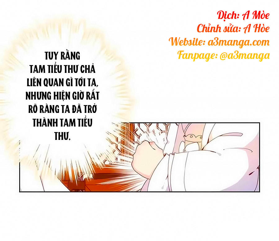 Hoàng Hậu Nương Nương Đích Năm Xu Đặc Hiệu Chapter 3 - Trang 0