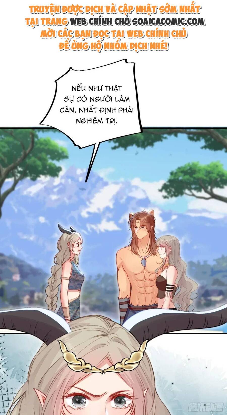 Thú Thế Ngọt Sủng, Tôi Ở Dị Giới Làm Vũ Thần Chapter 42 - Trang 0