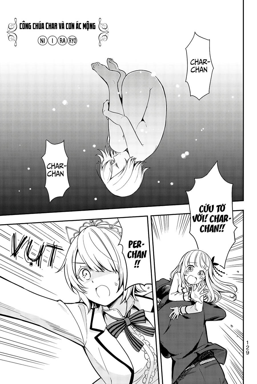 Kishuku Gakkou No Juliet The Official Anthology Chapter 14 - Trang 1
