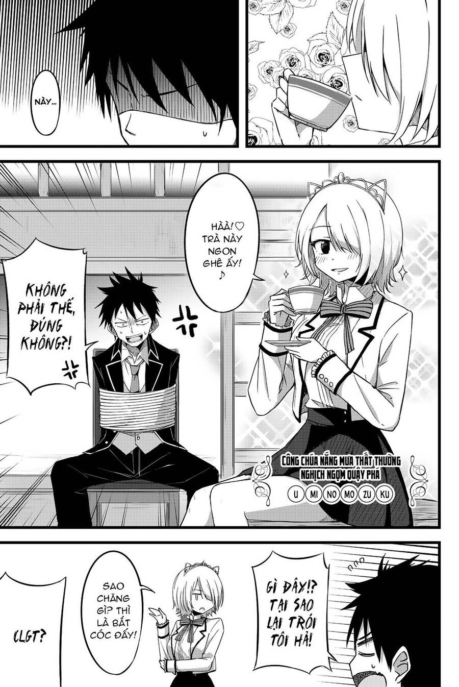 Kishuku Gakkou No Juliet The Official Anthology Chapter 21 - Trang 1