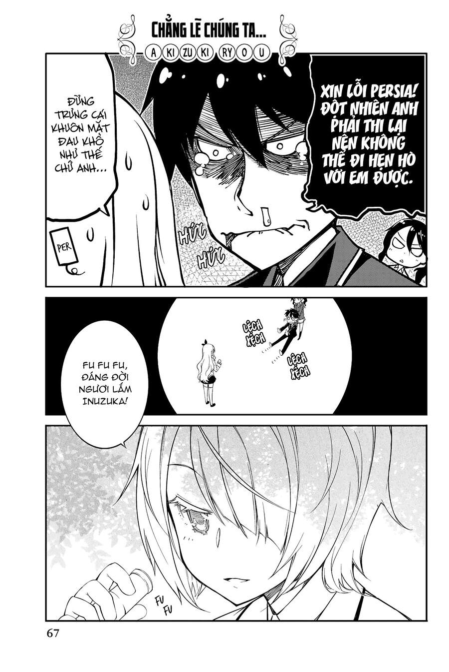 Kishuku Gakkou No Juliet The Official Anthology Chapter 7 - Trang 1