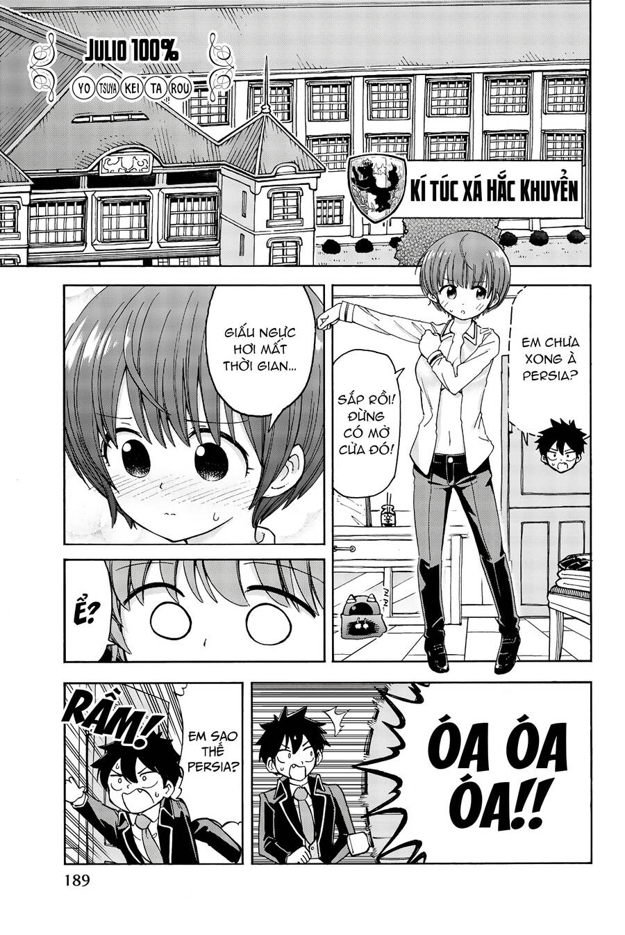 Kishuku Gakkou No Juliet The Official Anthology Chapter 20 - Trang 1