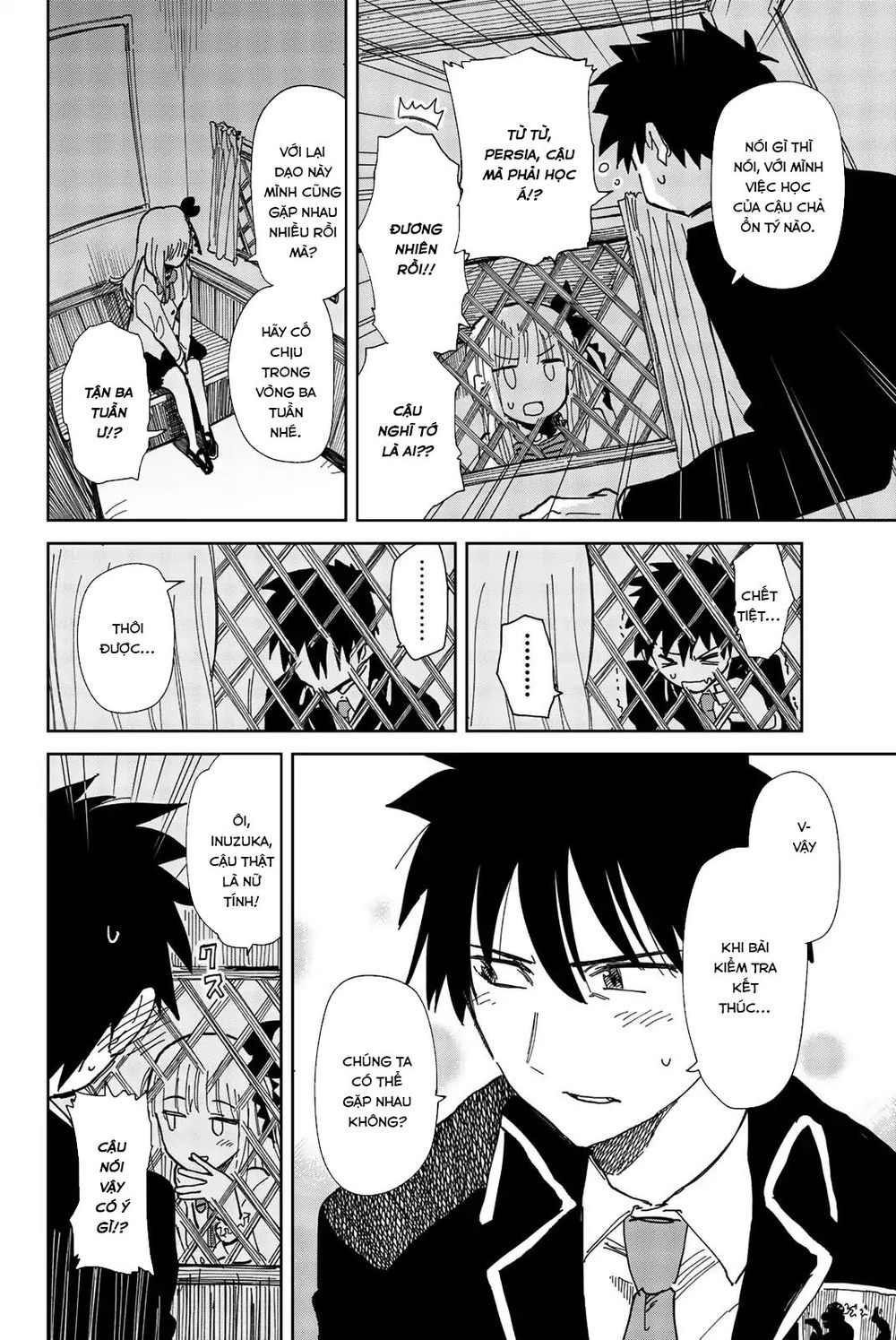 Kishuku Gakkou No Juliet The Official Anthology Chapter 2 - Trang 1