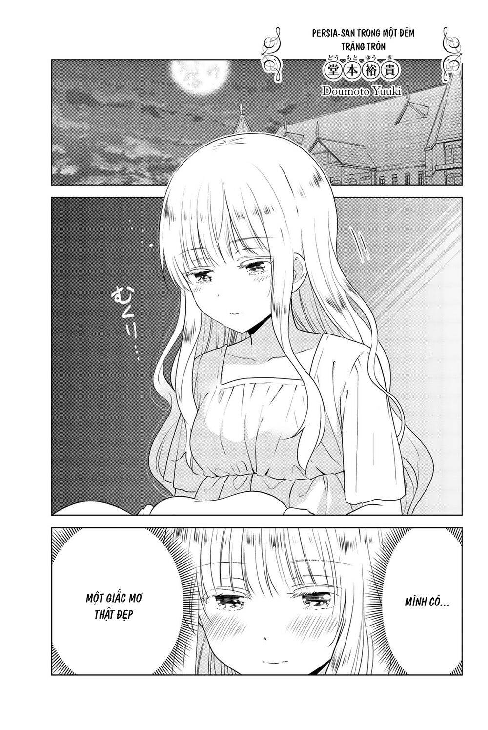 Kishuku Gakkou No Juliet The Official Anthology Chapter 5 - Trang 0