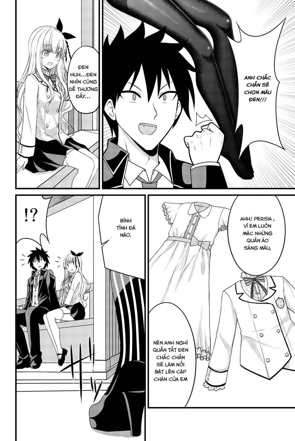 Kishuku Gakkou No Juliet The Official Anthology Chapter 4 - Trang 1