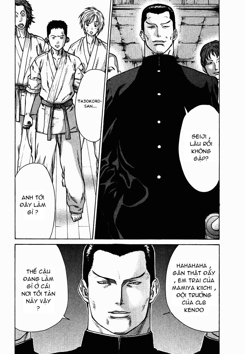 Karate Shoukoushi Kohinata Minoru Chapter 12 - Trang 1