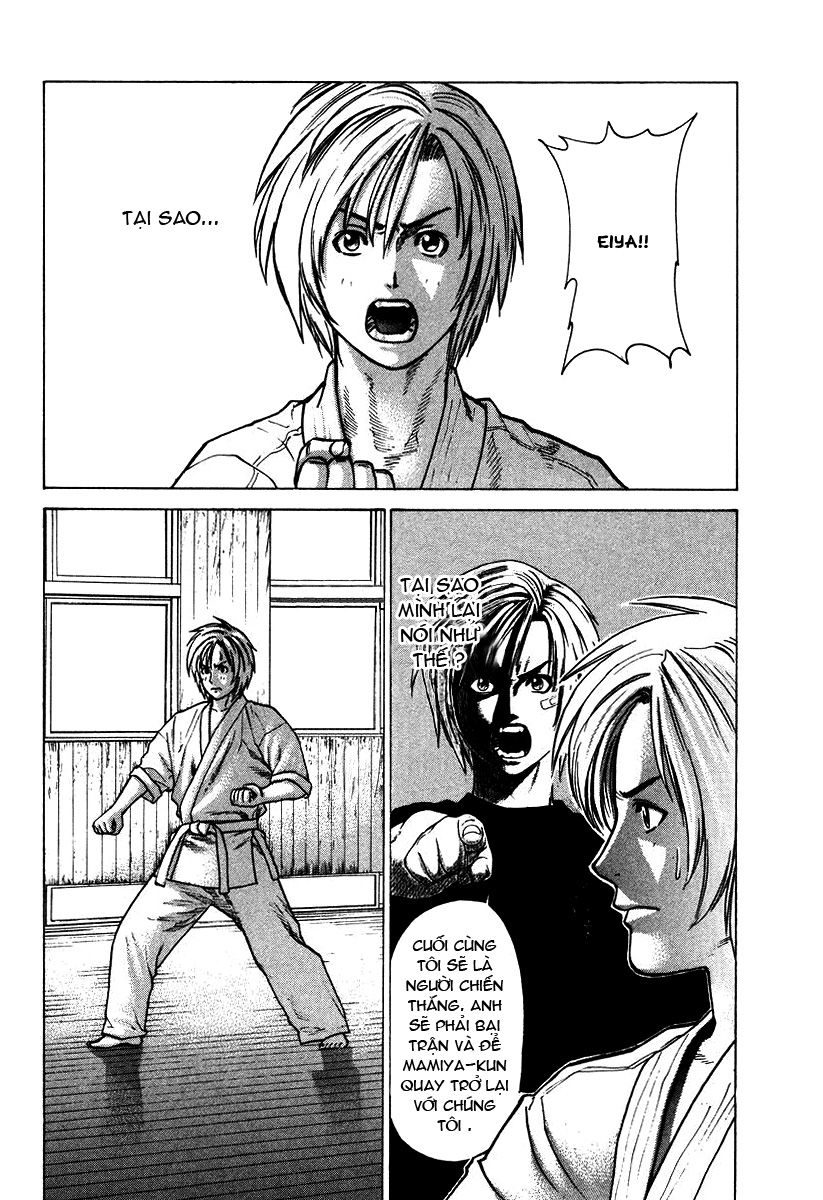 Karate Shoukoushi Kohinata Minoru Chapter 17 - Trang 1