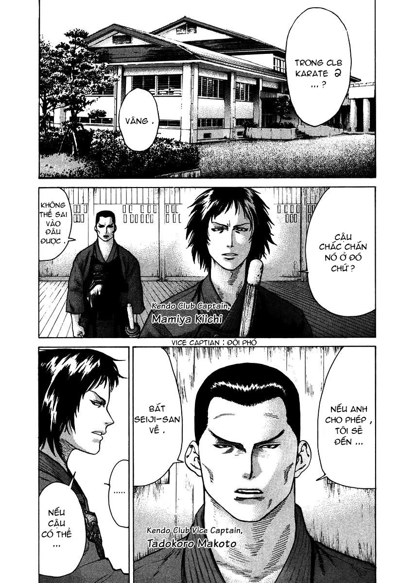 Karate Shoukoushi Kohinata Minoru Chapter 11 - Trang 1