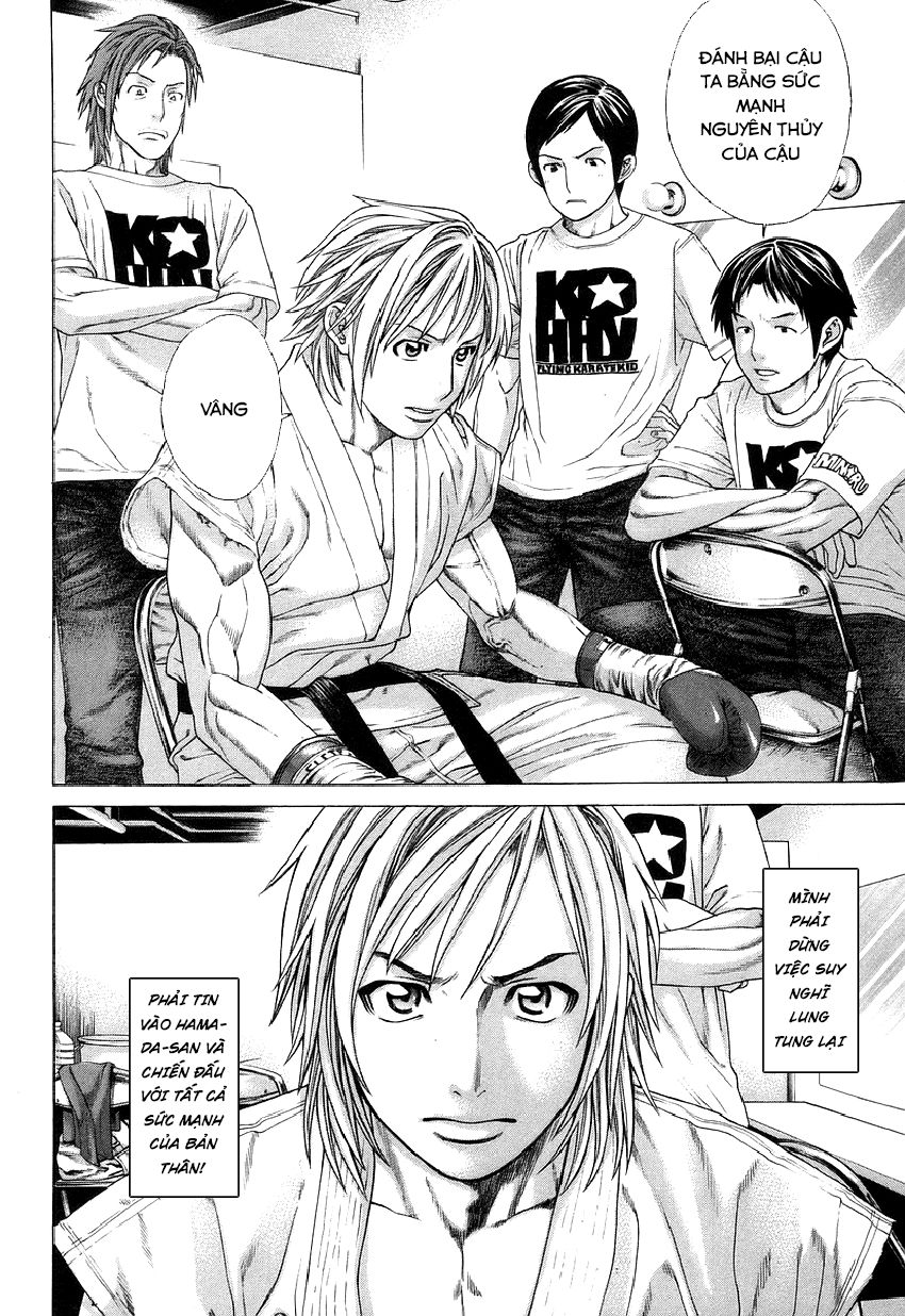 Karate Shoukoushi Kohinata Minoru Chapter 314 - Trang 1