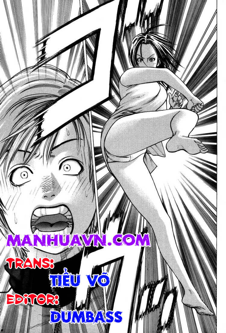 Karate Shoukoushi Kohinata Minoru Chapter 7 - Trang 0