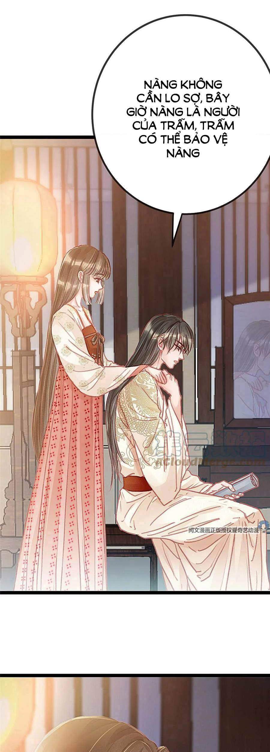 Quý Phi Muốn Trở Thành Con Cá Mặn Mòi Chapter 26 - Trang 1