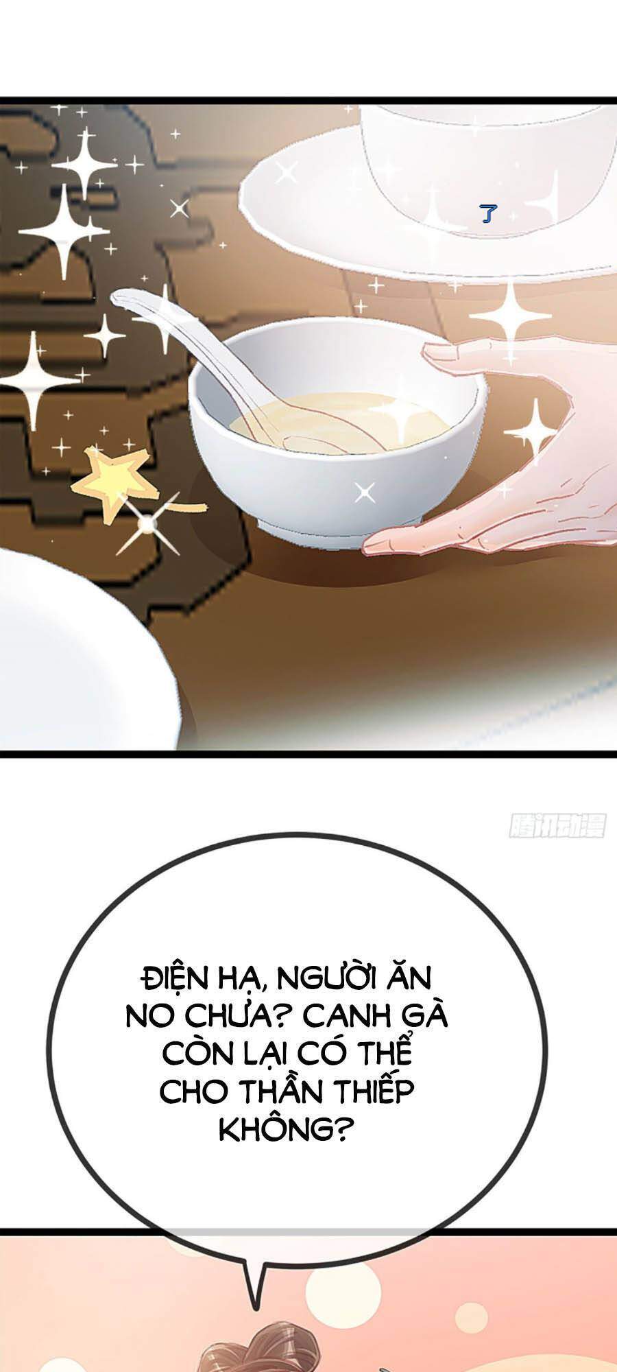 Quý Phi Muốn Trở Thành Con Cá Mặn Mòi Chapter 20 - Trang 1