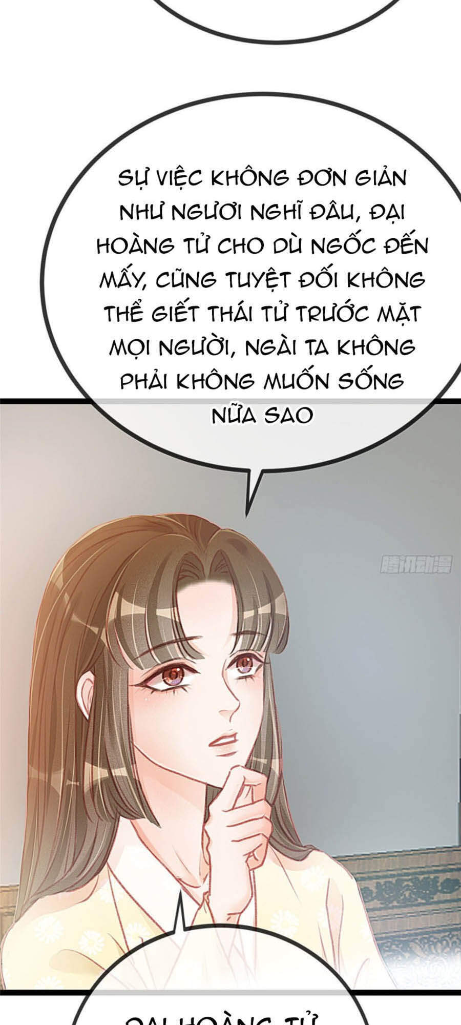 Quý Phi Muốn Trở Thành Con Cá Mặn Mòi Chapter 13 - Trang 1