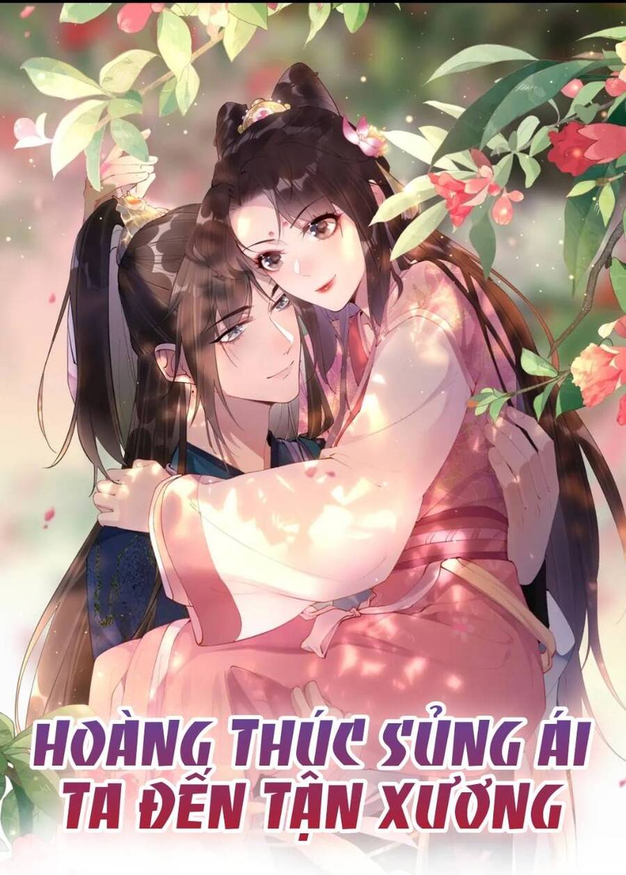 Quý Phi Muốn Trở Thành Con Cá Mặn Mòi Chapter 89 - Trang 1