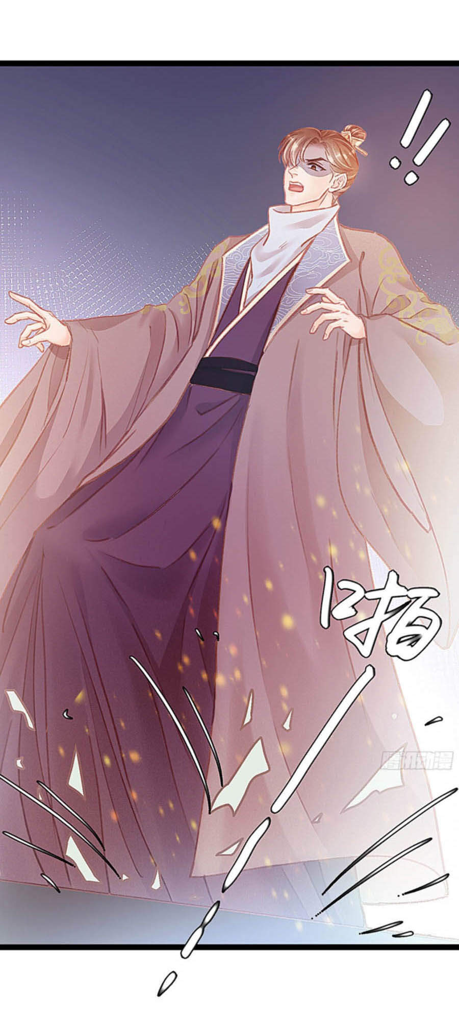 Quý Phi Muốn Trở Thành Con Cá Mặn Mòi Chapter 12 - Trang 0