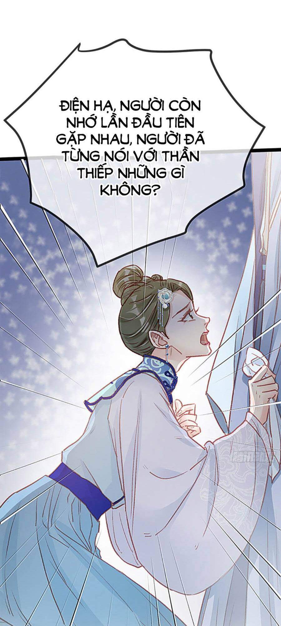 Quý Phi Muốn Trở Thành Con Cá Mặn Mòi Chapter 19 - Trang 1