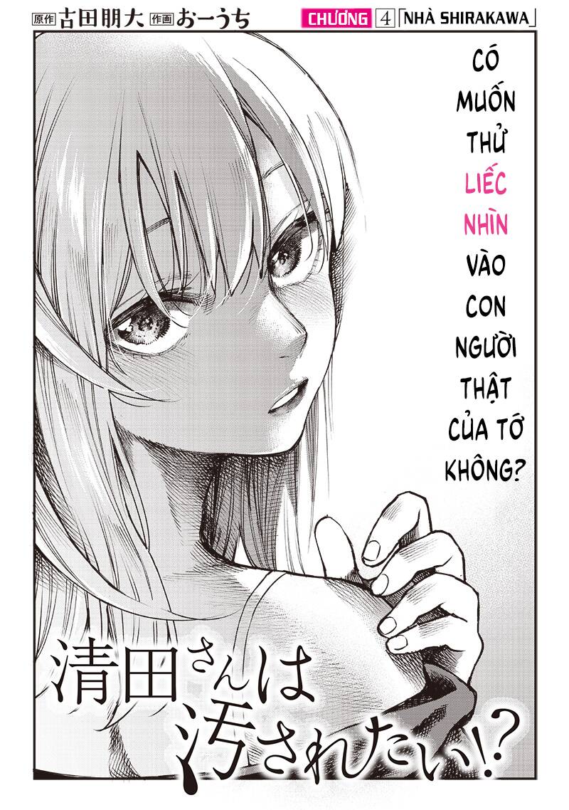Kiyota-San Muốn Bị Vấy Bẩn Chapter 4 - Trang 0