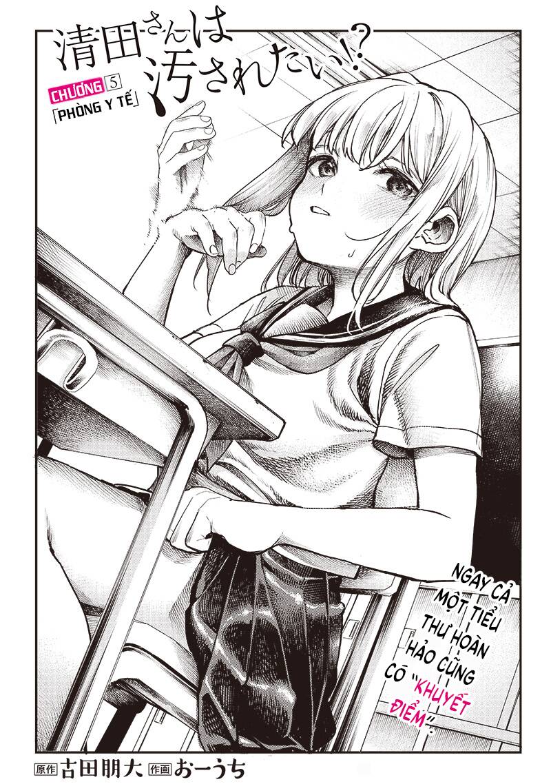 Kiyota-San Muốn Bị Vấy Bẩn Chapter 5 - Trang 0