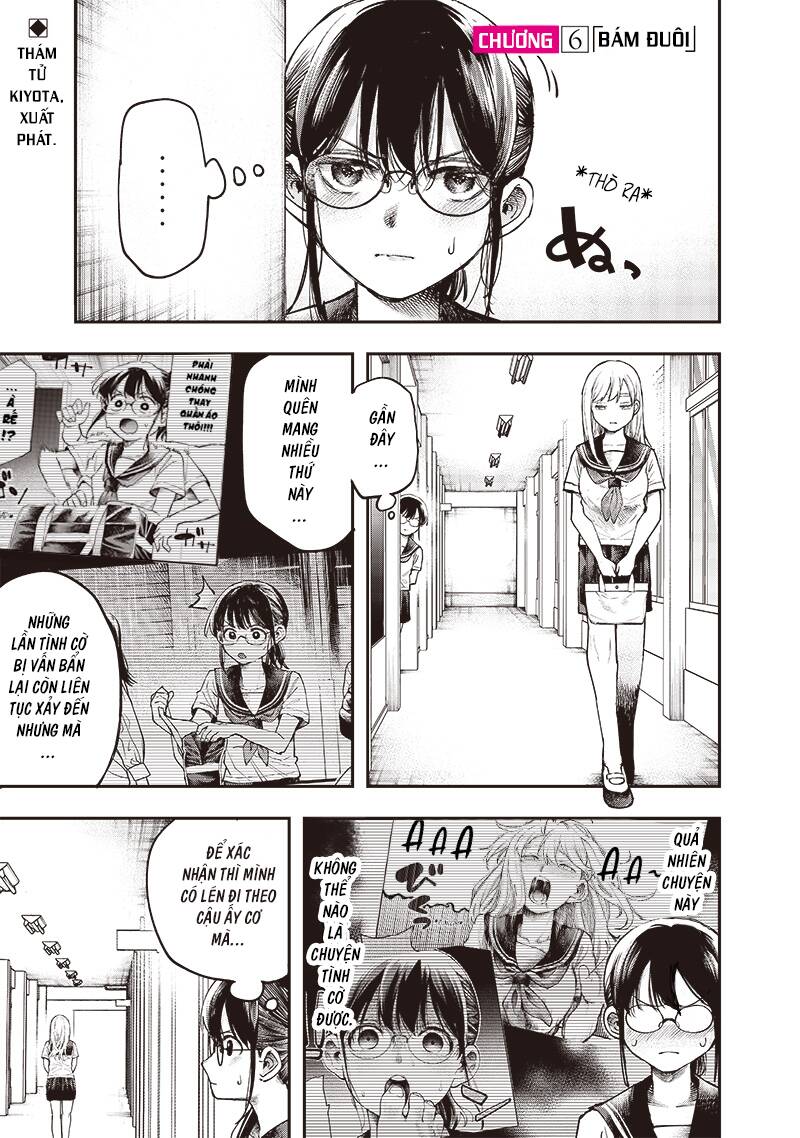 Kiyota-San Muốn Bị Vấy Bẩn Chapter 6 - Trang 0
